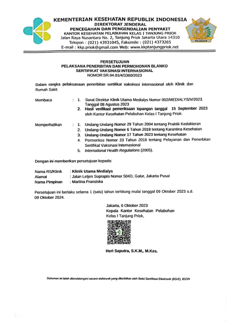 Certificate 8